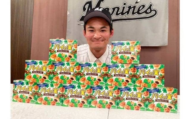 ロッテがドラ2中森俊介と契約　“パイの実ピラミッド”に笑顔「サクサク食感が最高！」