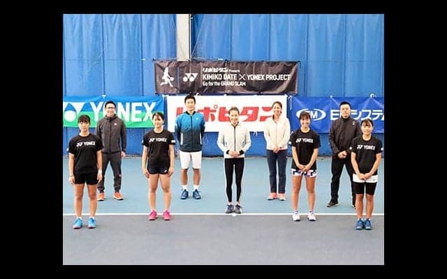  YONEX 第7回Jrキャンプ開催 