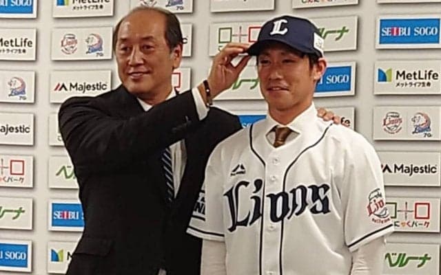 日ハムからトレードの西武・吉川光夫「すごく期待されている」　背番号43に決定