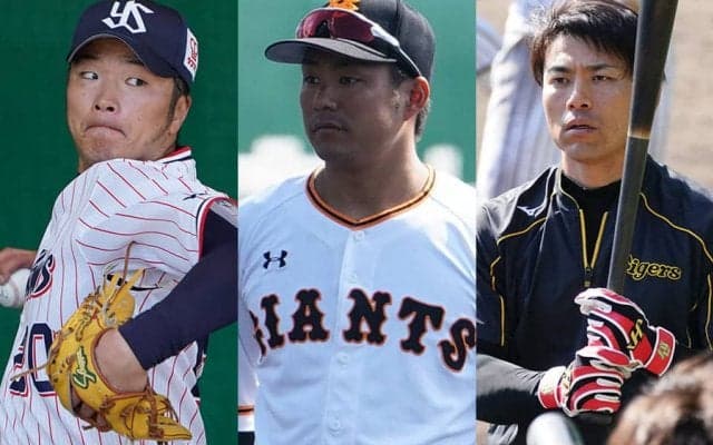 27日で戦力外の期間が終了　巨人が最多18人、鷹も13人に非情通告…主な選手は？
