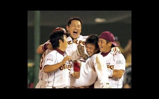 落合博満、工藤公康、山﨑武司…「アラフォー移籍」で大活躍した男たち