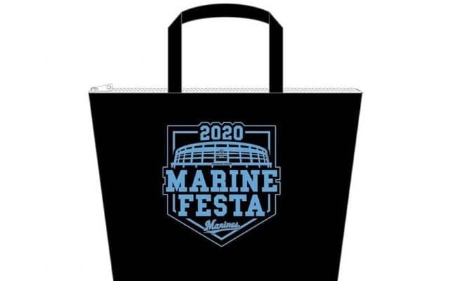 ロッテが1万円の「スペシャル福袋」販売　実試用アイテム＆直筆サイングッズも当たる