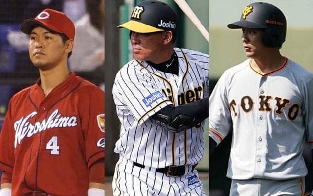 PL学園OBの現役プロ野球選手は？　阪神福留、巨人吉川大ら3選手が退団＆戦力外