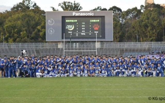 【アメリカンフットボール部】　立命大に１６－１４で勝利し、甲子園ボウル出場決定！