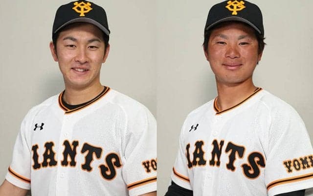 巨人育成2人と契約結ばず、DeNA藤岡が引退でコーチに…各球団発表　28日の去就は？