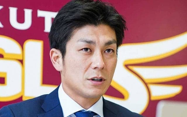 楽天岡島、国内FA行使せず残留　400万ダウンも「契約して頂けるだけで有難い」