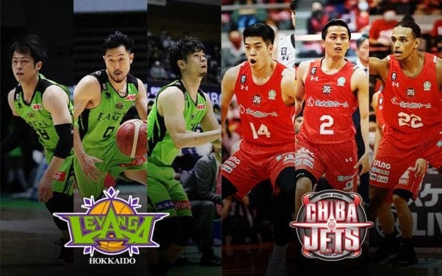 レバンガ北海道は前回苦杯を喫した相手と再戦、リバウンドと守備を修正し接戦に持ち込みたい