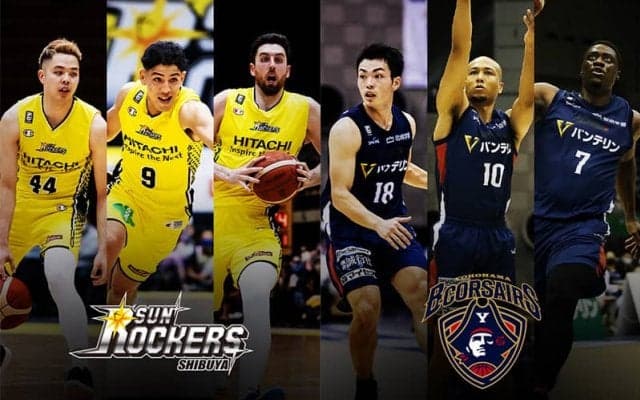 サンロッカーズ渋谷は前節の悪い流れを払拭したい、横浜ビー・コルセアーズは秋山皓太に注目