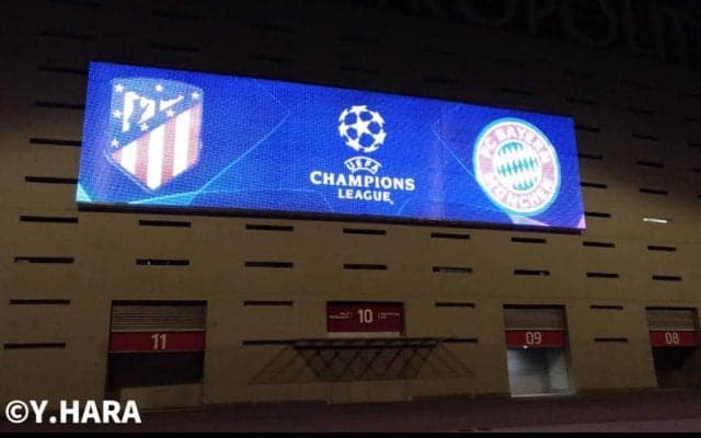 ゴールは運次第なのかも…/原ゆみこのマドリッド