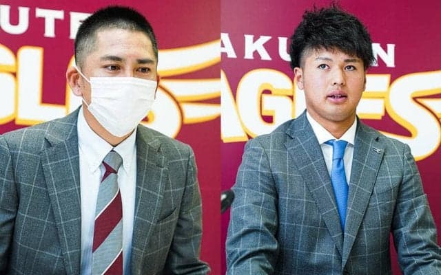 楽天福山は200万増の1700万円、岡島は500万減…各球団1日の主な契約更改は？