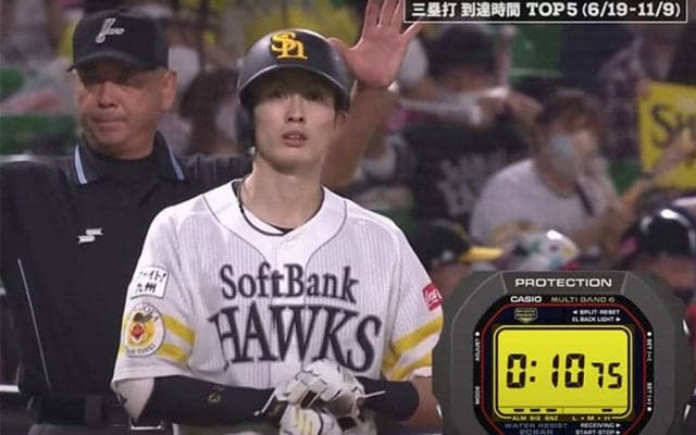 鷹・周東佑京よりも速い選手がいた…　三塁打到達タイムのパ上位5選手は？