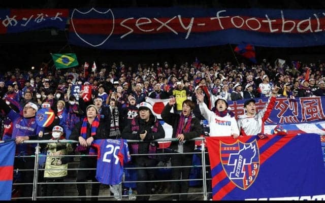 FC東京が来季からニューバランスのユニフォーム着用