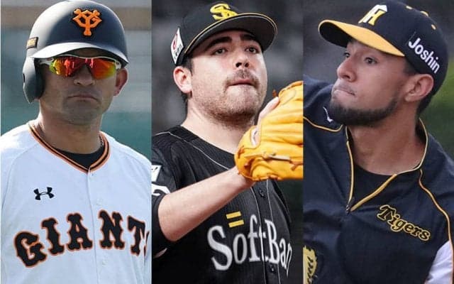 鷹ムーアやロッテのチェン・ウェイン、阪神スアレスら…　保留者名簿から外れた主な選手は？