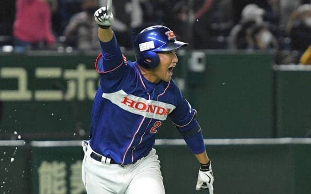 【社会人野球】父は元ダイエー＆ヤクルト外野手　ホンダが佐藤の決勝満塁弾で決勝進出