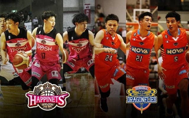 秋田ノーザンハピネッツが攻撃的なディフェンスで広島ドラゴンフライズのボール運びに襲い掛かる