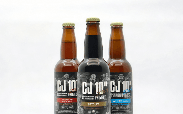 千葉ジェッツ、船橋ビール醸造所とコラボした“10周年メモリアルラベルビール”の販売をスタート