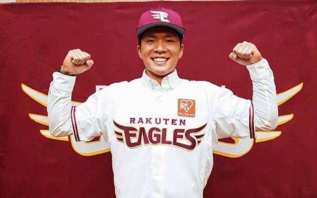 楽天が新人7選手の背番号を発表　ドラ1早川は「21」、2位の高田は「29」に