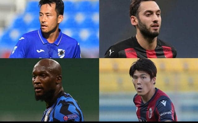 【セリエA第10節プレビュー】吉田と冨安がミラノ勢と対戦