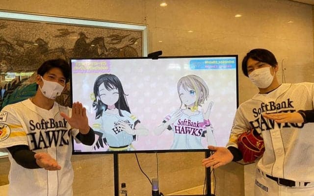 鷹の12球団初Vtuberに選手らも驚き　栗原はまさかの「今度ご飯いきましょ」