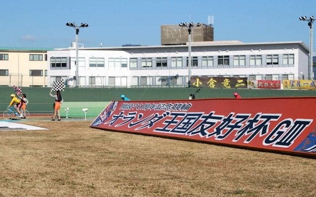 別府G3（3日目）ピックアップ