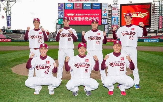 楽天ドラ1早川は岩隈らの「21」に、新人7選手決定…各球団発表、5日の背番号は？