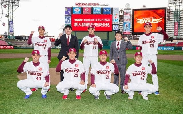 伊藤英明似や田中将大似も…　楽天投手陣の再建はドラフト上位4人がカギ？