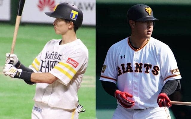 周東佑京、栗原陵矢がブレーク、岡本和真は2冠王　今年の“年男“はどうだった？