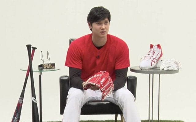 【MLB】大谷翔平が明かす用具へのこだわり　“二刀流“ならではのスパイクの秘密とは？