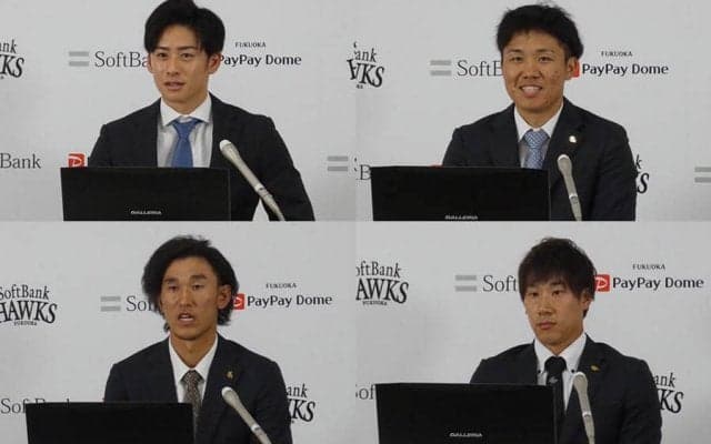 鷹、4選手が契約更改　右足手術の高田は大幅ダウン、2軍首位打者の三森は増額