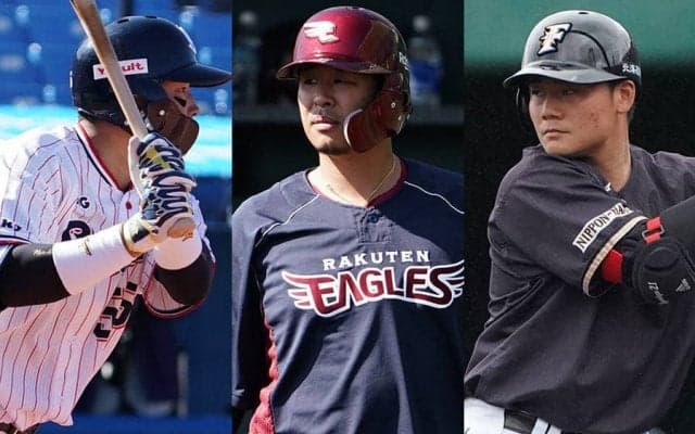 燕村上は“記録的”大台、楽天浅村5億円、ハム清宮は増額…各球団発表　7日の契約更改は？
