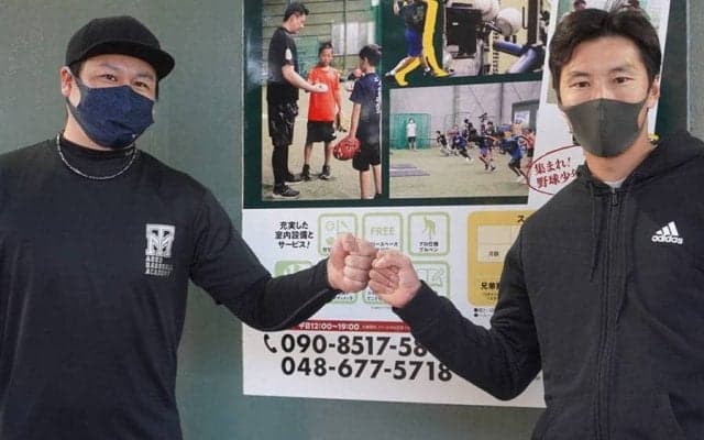 戦力外で引退決断「不安ある」…元燕・上田剛史氏がトライアウト当日に向った場所