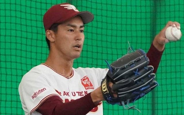 楽天、渡邊佑樹と育成契約合意を発表　森雄大、吉持亮汰は育成選手で再契約