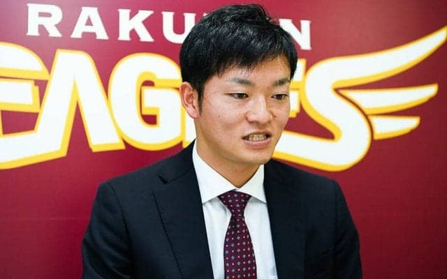 楽天池田駿、100万円減の1350万円でサイン「巨人、楽天両球団に恩返ししたい」