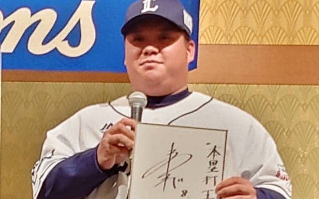 西武、新人12選手が入団会見　ドラフト1位・渡部、プロでの目標は「本塁打王」