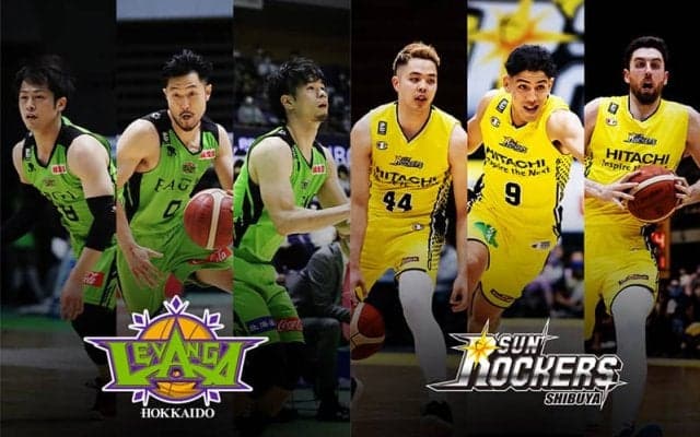 レバンガ北海道とサンロッカーズ渋谷の今季初対決、3連勝中のSR渋谷は古巣凱旋となる関野剛平と野口大介に期待