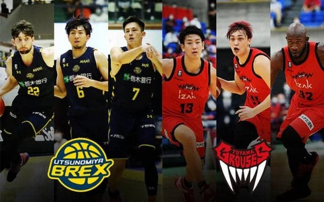 両チームにとって負けられない一戦、宇都宮ブレックスは堅守発揮で自信を取り戻せるか