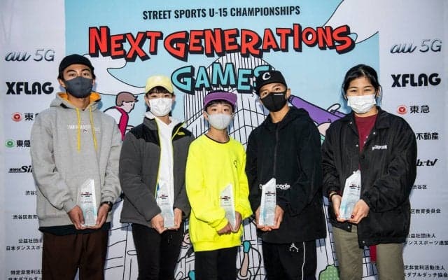 東京・渋谷「Next Generations Games 2020」 激戦を制したのはBMXフラットランド 片桐悠・豊田和希、ブレイキン BBOY RA1on・BGIRL Riko、ダブルダッチ SHU