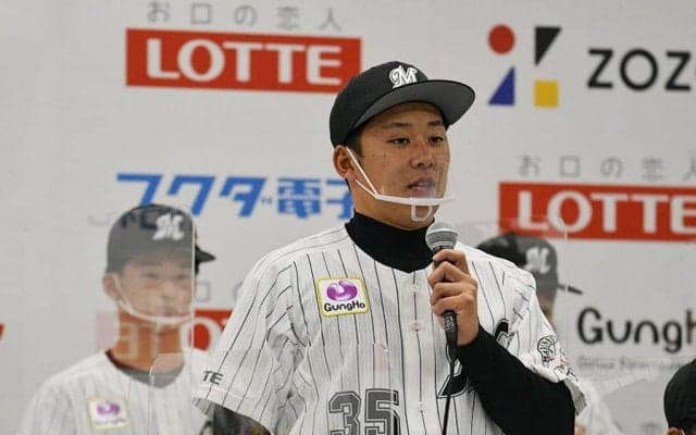 ロッテドラ1鈴木「ピンチで動じない投球を」　新入団会見で決意、目標は小島和哉
