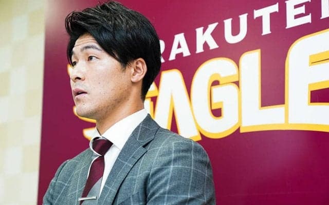 楽天・茂木は700万円減の7400万円　主将就任も腰痛で途中離脱「悔いが残る」