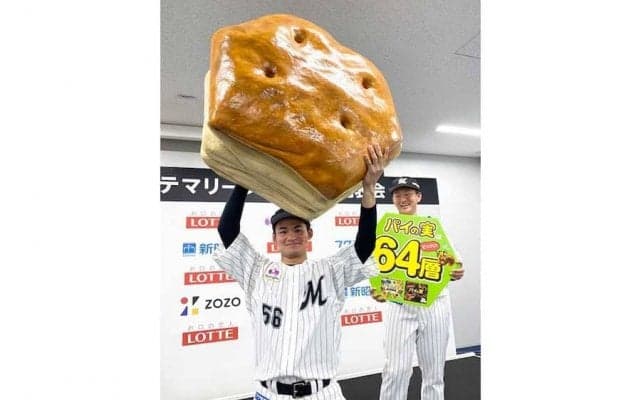 ロッテ新人9名が“通過儀礼”に愕然＆感銘　名物ウグイス嬢から伝えられた秘密とは…