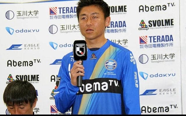 町田MF井上裕大が今季限りで現役引退「感謝の想いでいっぱい」