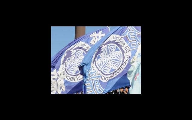 水戸、今季加入のFW河野諒祐の退団を発表「自分にとって大きな財産」