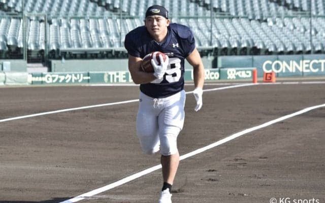 【アメリカンフットボール部】　甲子園ボウル直前の記者会見が行われる