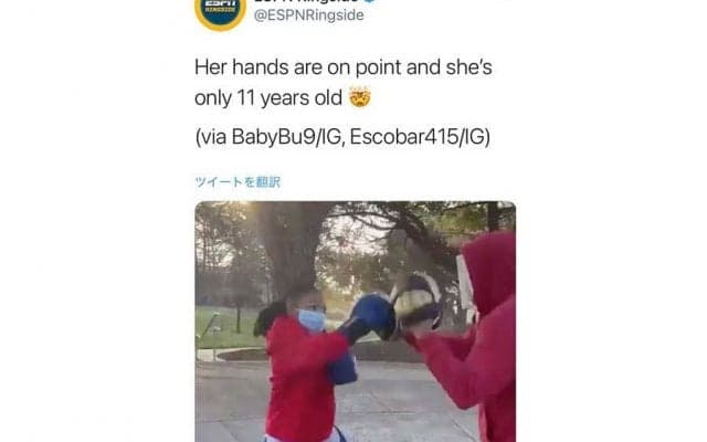 11歳少女が高速ミット打ち　大人顔負けの迫力に米驚愕「爆発的コンビネーション！」