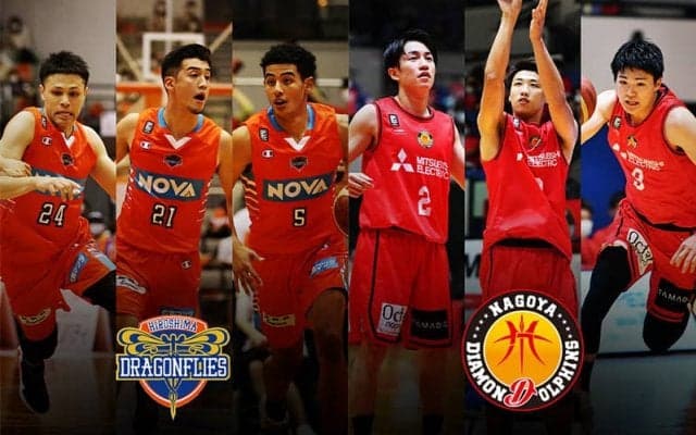 広島ドラゴンフライズの防御の整備が急務。名古屋ダイヤモンドドルフィンズは持ち前の攻撃で連勝を狙う