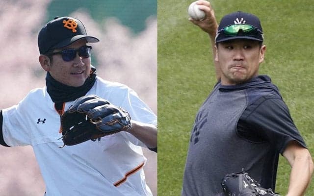 【MLB】菅野は5年52億円でブルージェイズ、田中は3年46億円で残留…米メディアが去就を予想