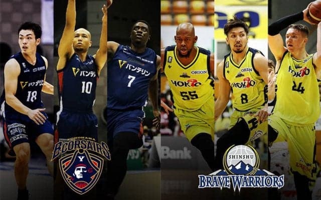 横浜ビー・コルセアーズvs信州ブレイブウォリアーズは、インサイドの攻防に注目