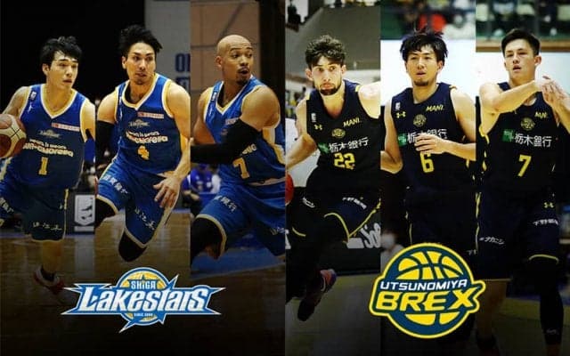 ホームで勝ち星が挙げられない滋賀レイクスターズ、強豪・宇都宮ブレックスを倒して流れを変えたい