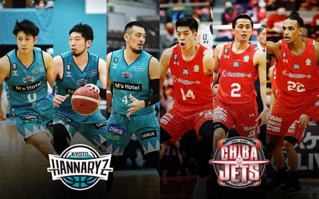 ディフェンスが機能しつつある京都ハンナリーズ、ミスマッチをカバーすることが攻防のカギに