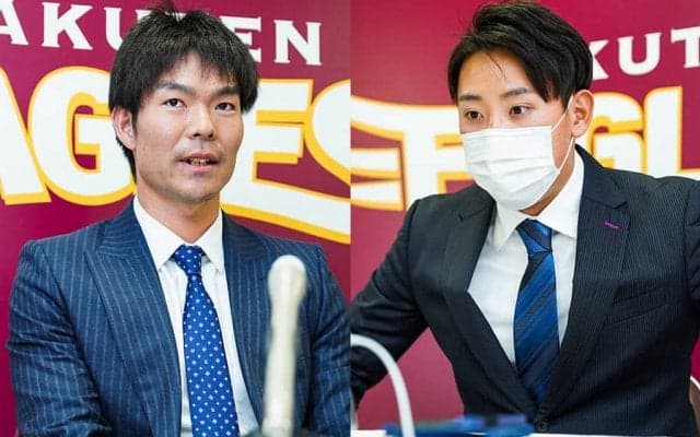鈴木大は倍増2億円、島内は2000万円増で4年契約　楽天5選手が契約を更改